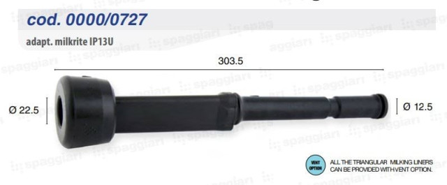 Сосковая резина тип Milkrite IP13U Harmony, треугольная, 4 шт, Spaggiari