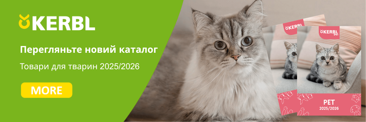 KEEA KATALOG PET UA
