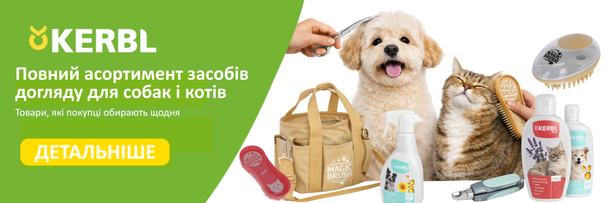 KEEA PET Grooming UA