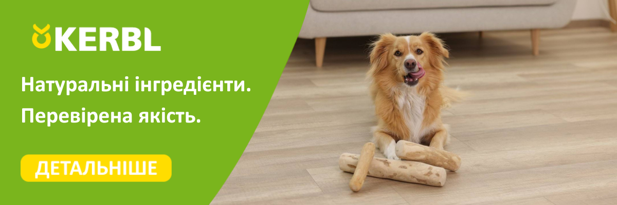 KEEA - Przysmaki - UA+GEA